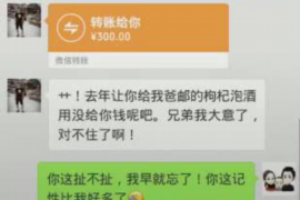 常熟讨债公司成功追回消防工程公司欠款108万成功案例