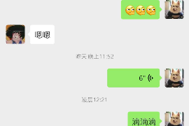 常熟企业清欠服务